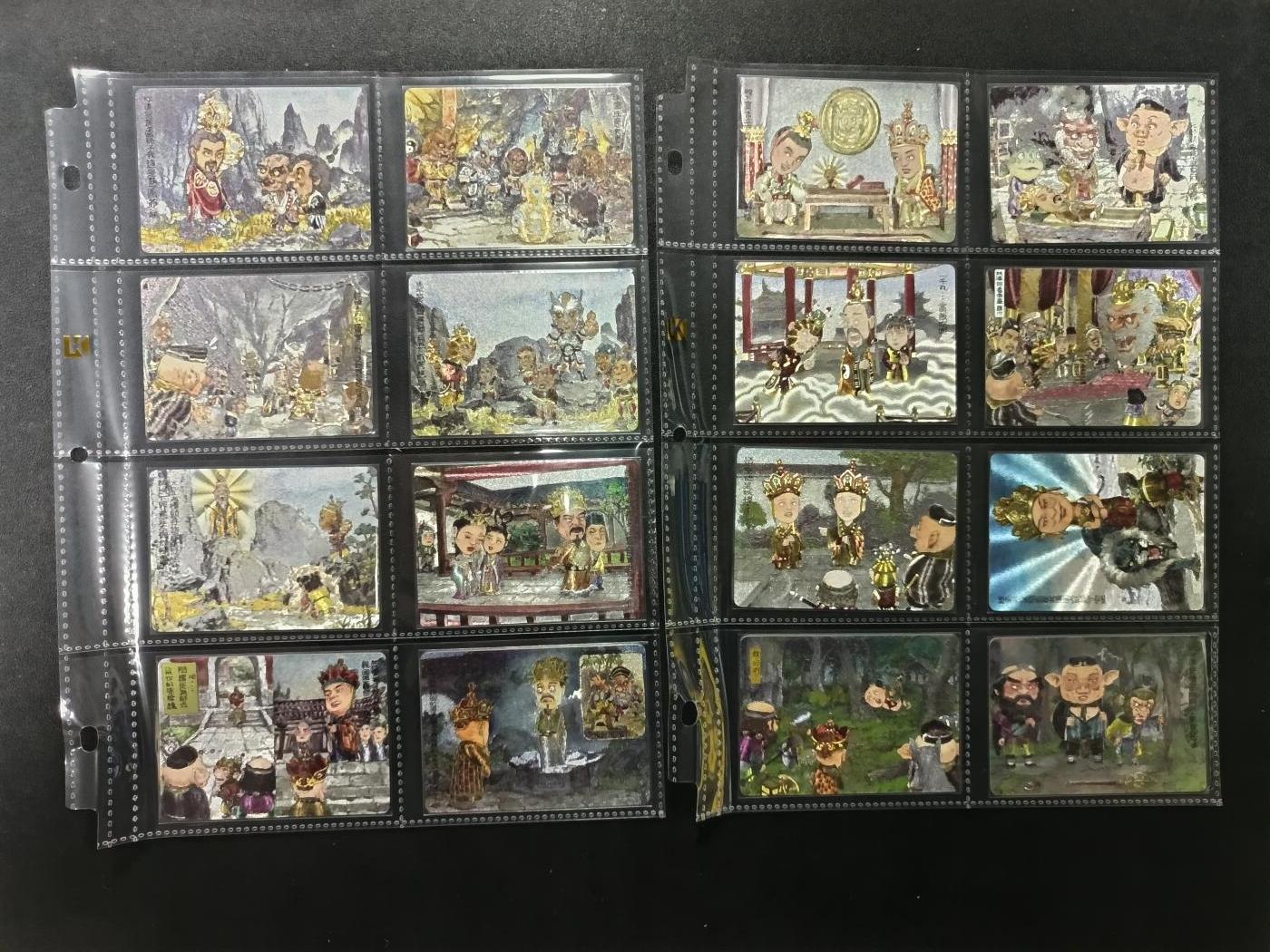 天玑星卡拍第154期《12.25周四截拍》持续收拍收评中 满赠卡需备注