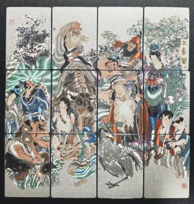 天玑星卡拍第155期《12.29年终场周一截拍》持续收拍收评中 满赠卡需备注 - 戴敦邦艺术馆 上寿图 粗闪 十二拼