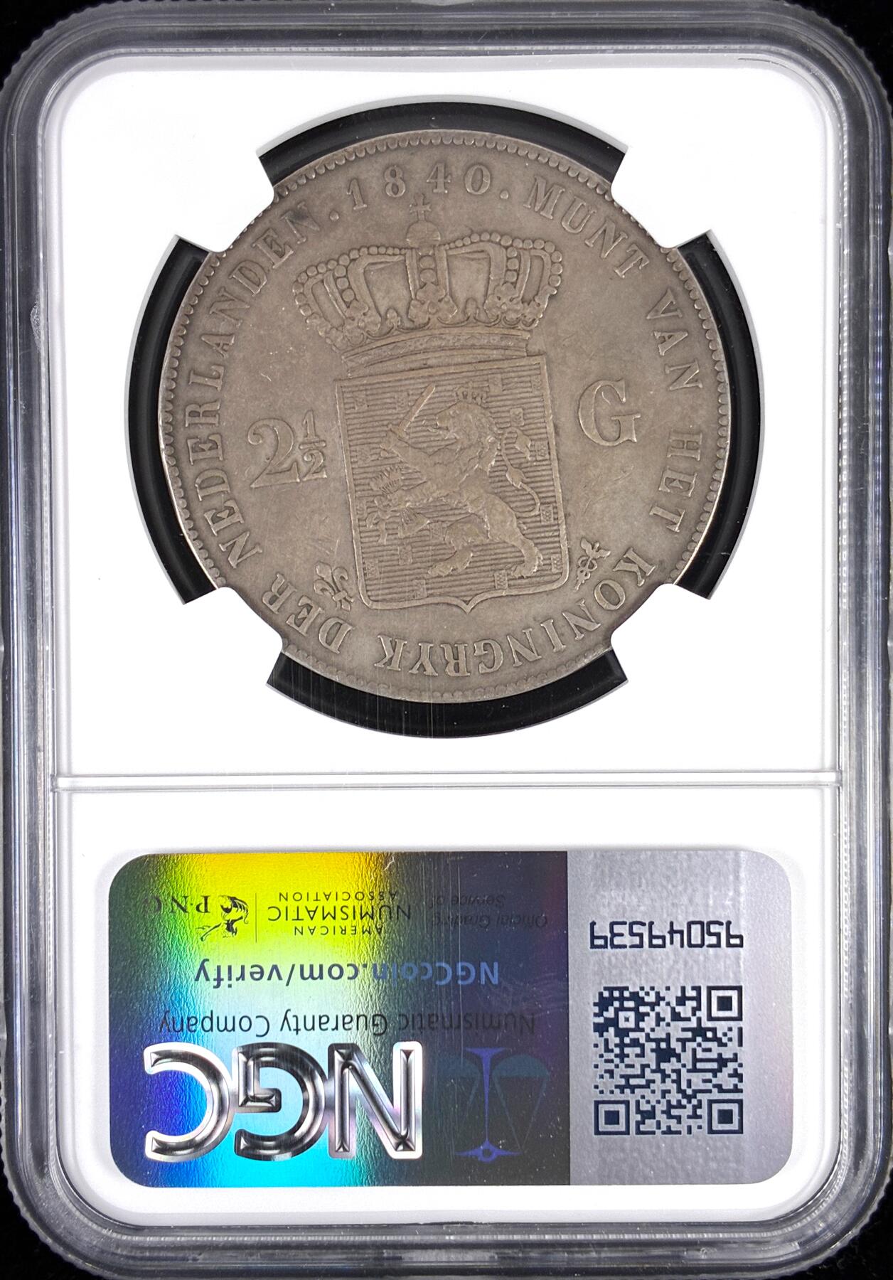 【雨安】【直播拍卖】【世界币章122期-评级币】2025-12-27 周六 19:30 保真 [评级欧洲] Netherlands 荷兰 王国 威廉一世 2.5盾 1840年  NGC-XF