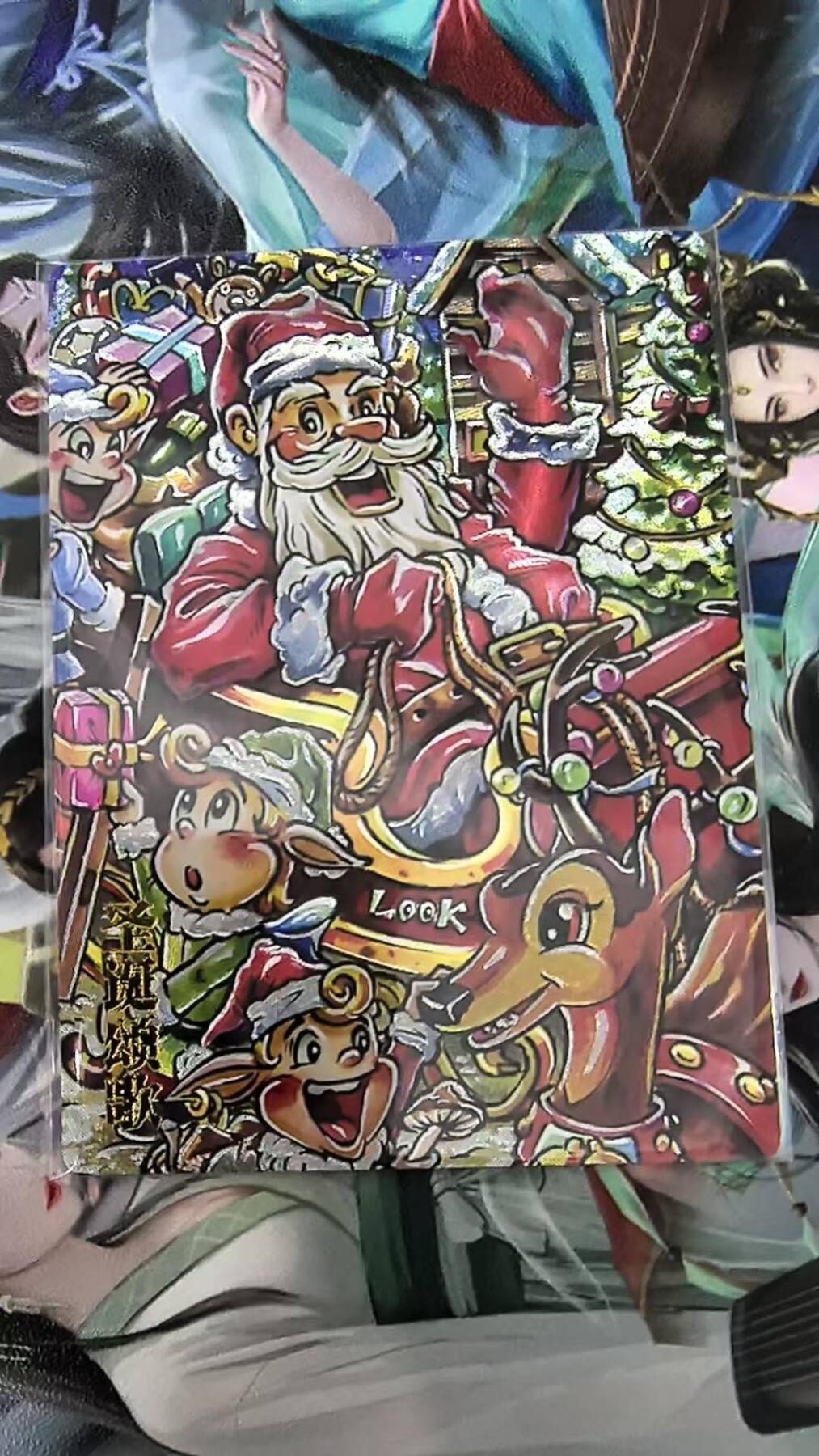 龙虎卡牌-六九场（无佣金，周六结拍，欢迎送拍）