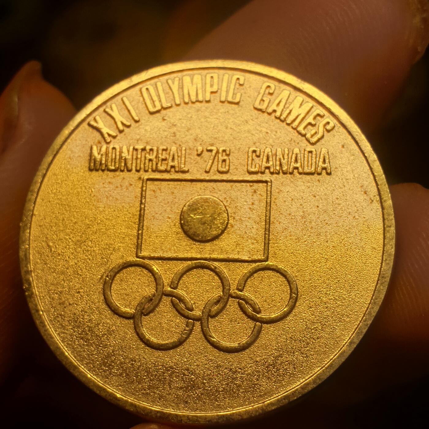 烟海杂币第12场