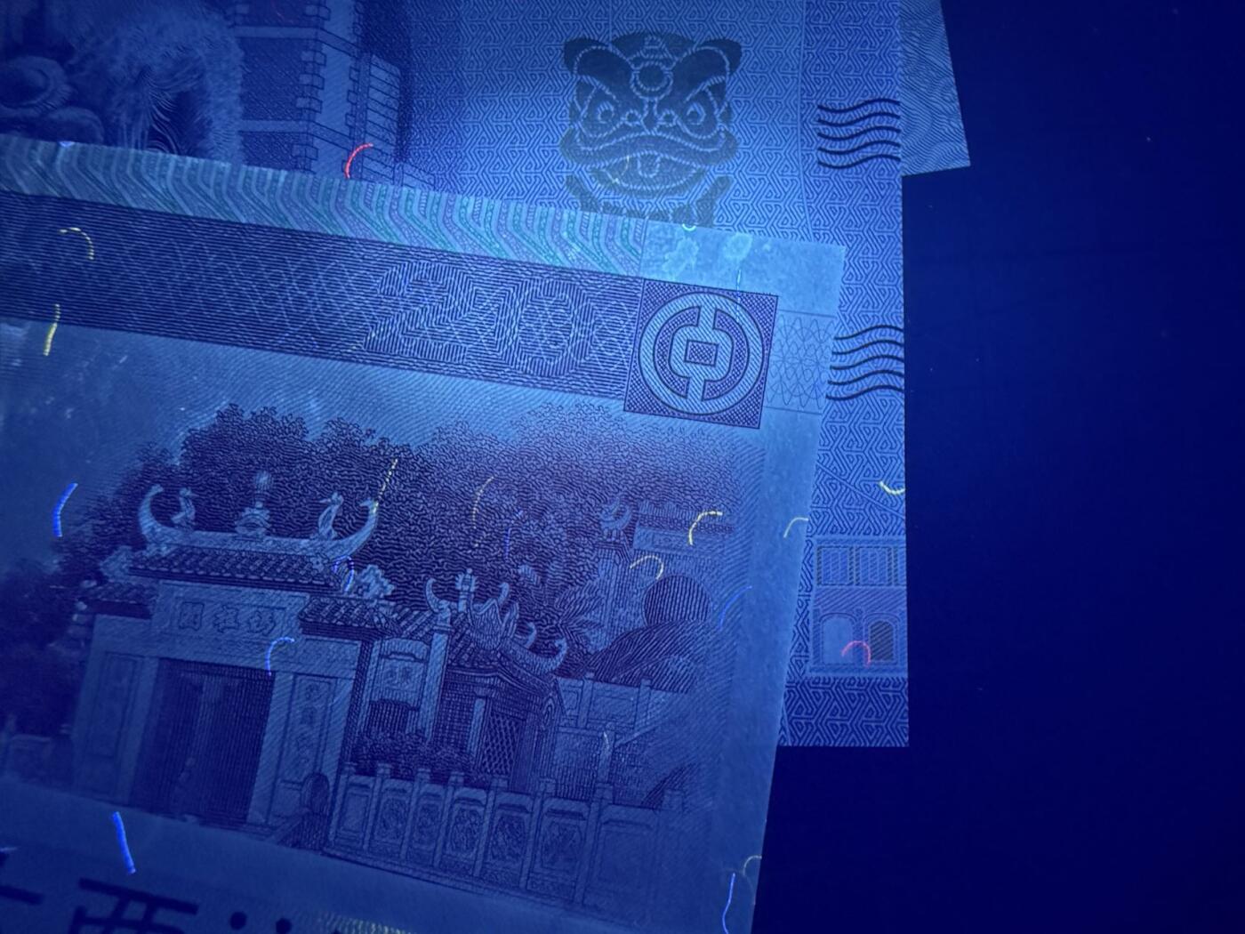 【炜奕收藏】，第五十四期，本场佣金已改，请大家注意