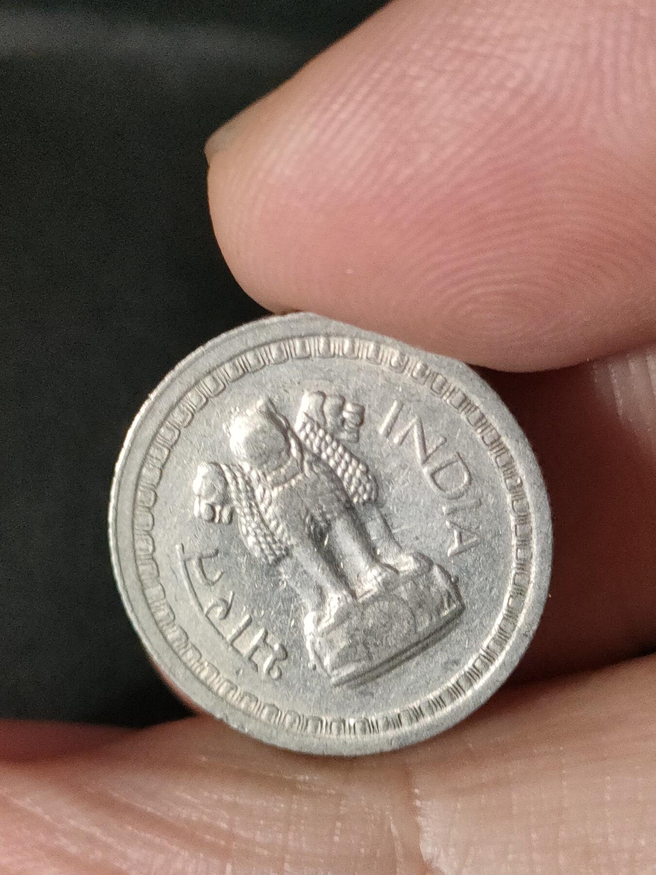 猩哥外币小铺➨【第213场】 印度