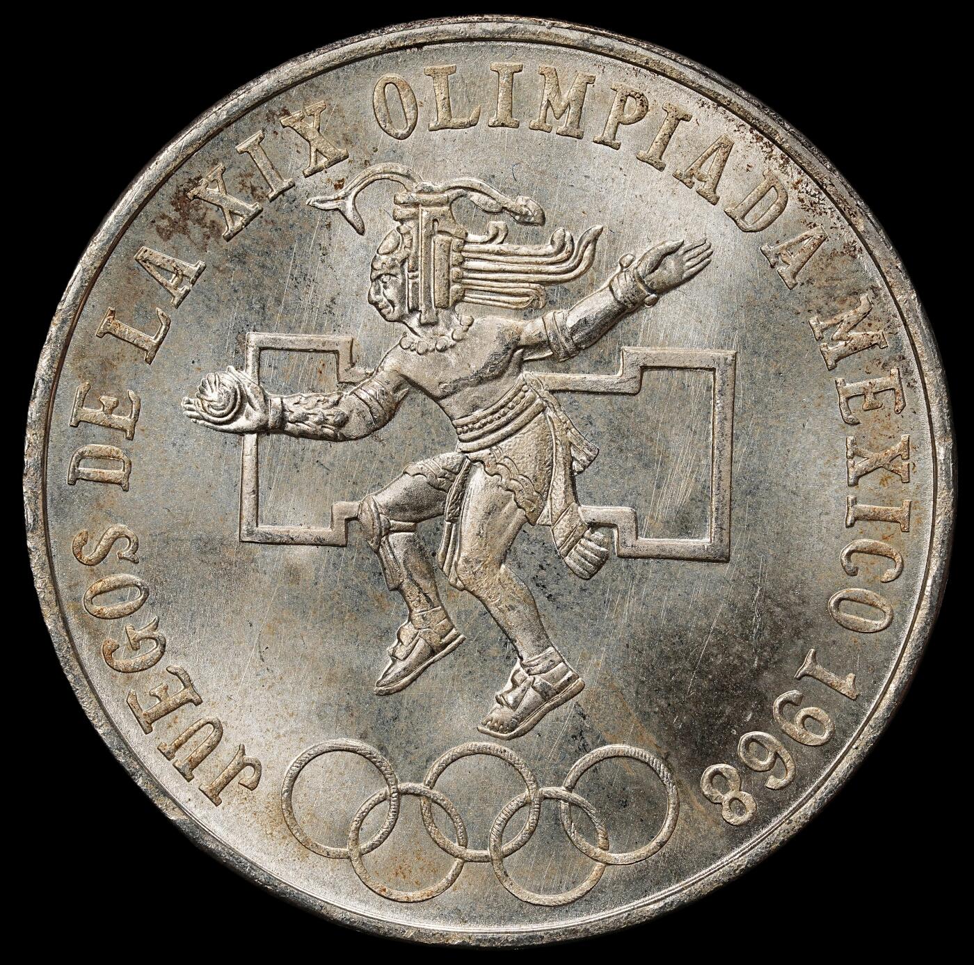 修遠堂世界钱币第九十九期 1968年墨西哥城奥运会25比索银币 22.50g，含银72%   完全未流通