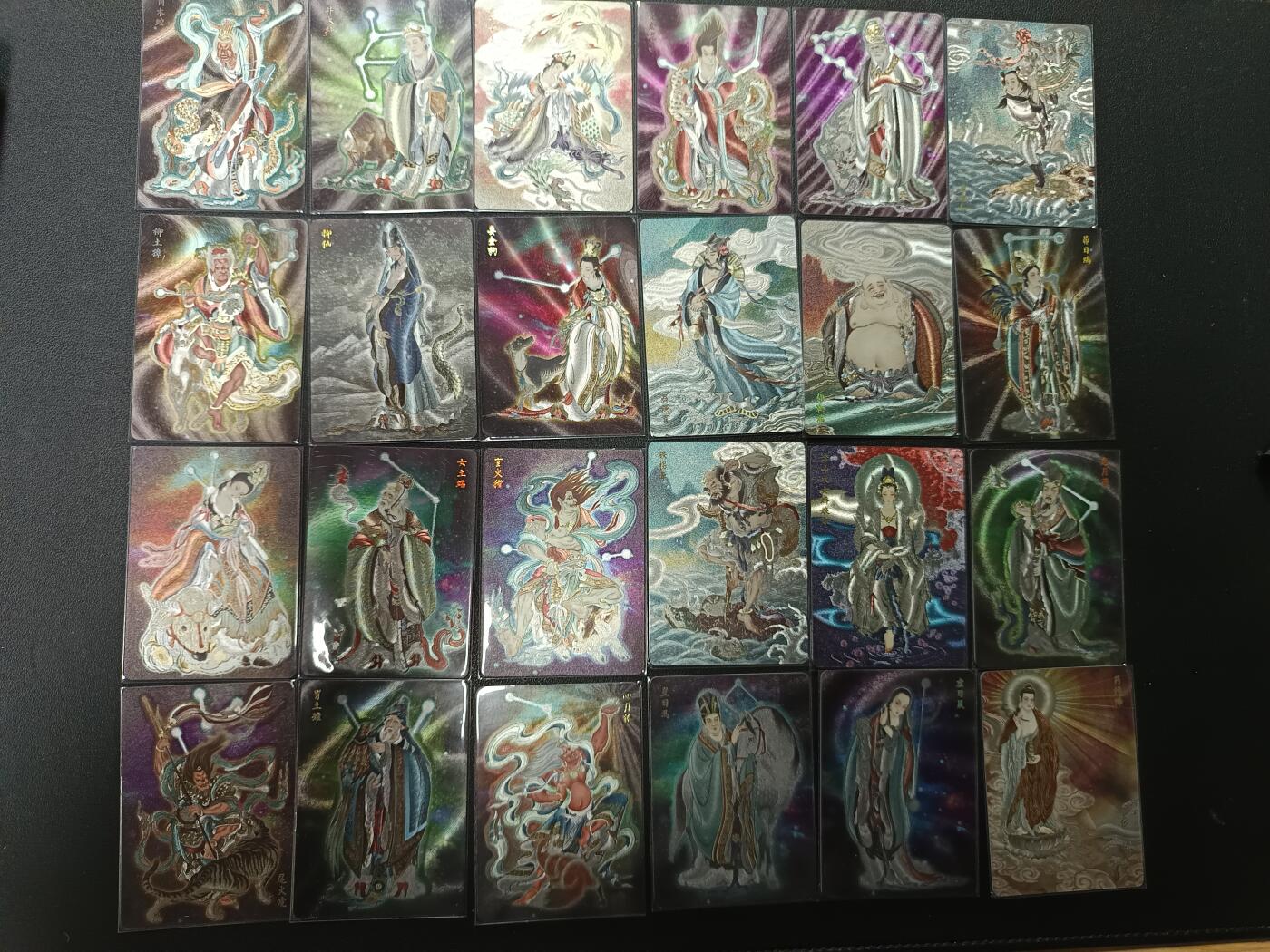 天玑星卡拍第155期《12.29年终场周一截拍》持续收拍收评中 满赠卡需备注 焱卡文化 雕仙 列仙卷 上+中+下 折光 三包