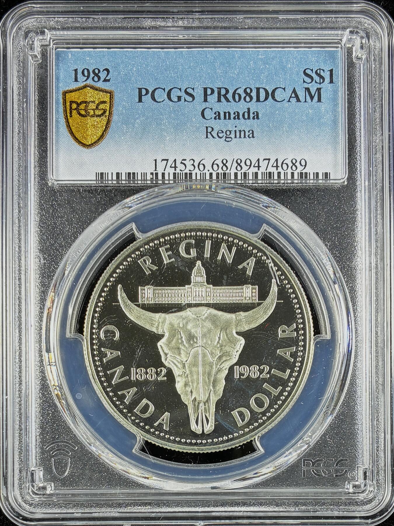 【雨安】【直播拍卖】【世界币章122期-评级币】2025-12-27 周六 19:30 保真