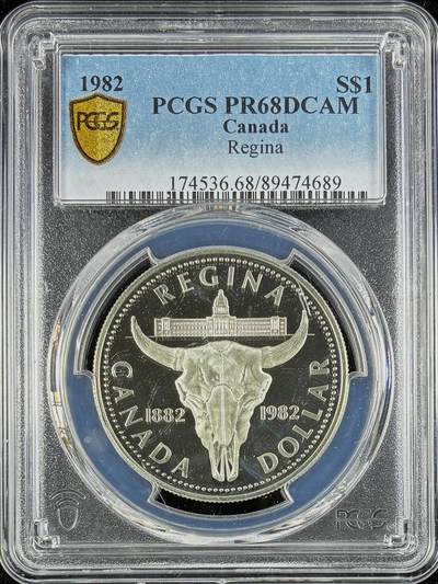 【雨安】【直播拍卖】【世界币章122期-评级币】2025-12-27 周六 19:30 保真 - [评级现代] Canada 加拿大 1元 1982年 里贾纳市 PCGS-PR68DCAM 精制币