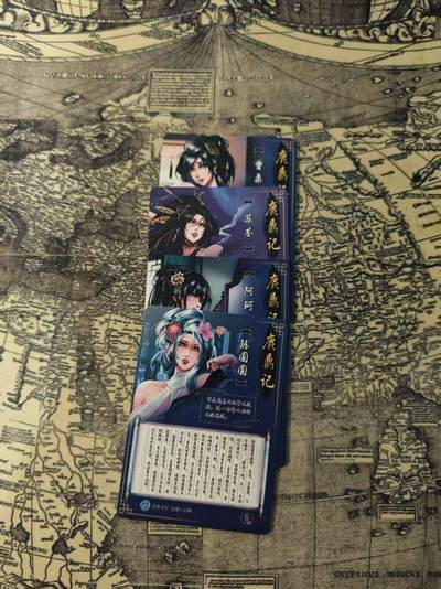 光影卡牌第27期，各家亲签，各家套卡，持续收拍品 - 逍遥鹿鼎记4张