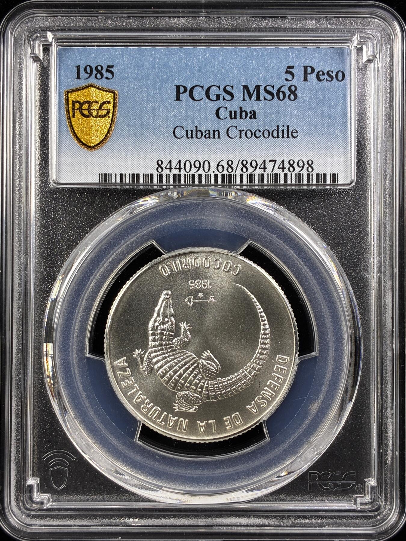 【雨安】【直播拍卖】【世界币章122期-评级币】2025-12-27 周六 19:30 保真