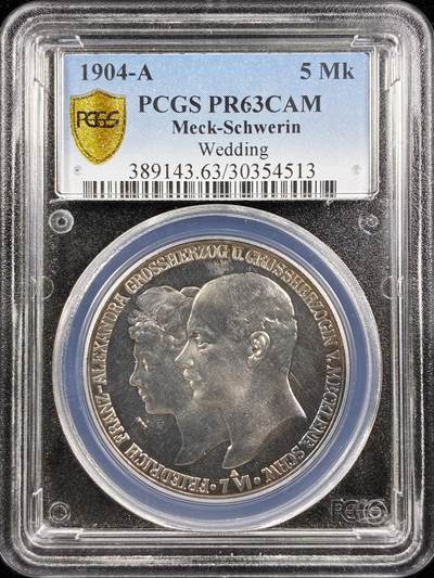 【雨安】【直播拍卖】【世界币章122期-评级币】2025-12-27 周六 19:30 保真 - [评级德国] Germany 德国 帝国 J.087 梅克伦堡-什未林 5马克 (1904) 精制 1904年 PCGS-PR63CAM 精制币