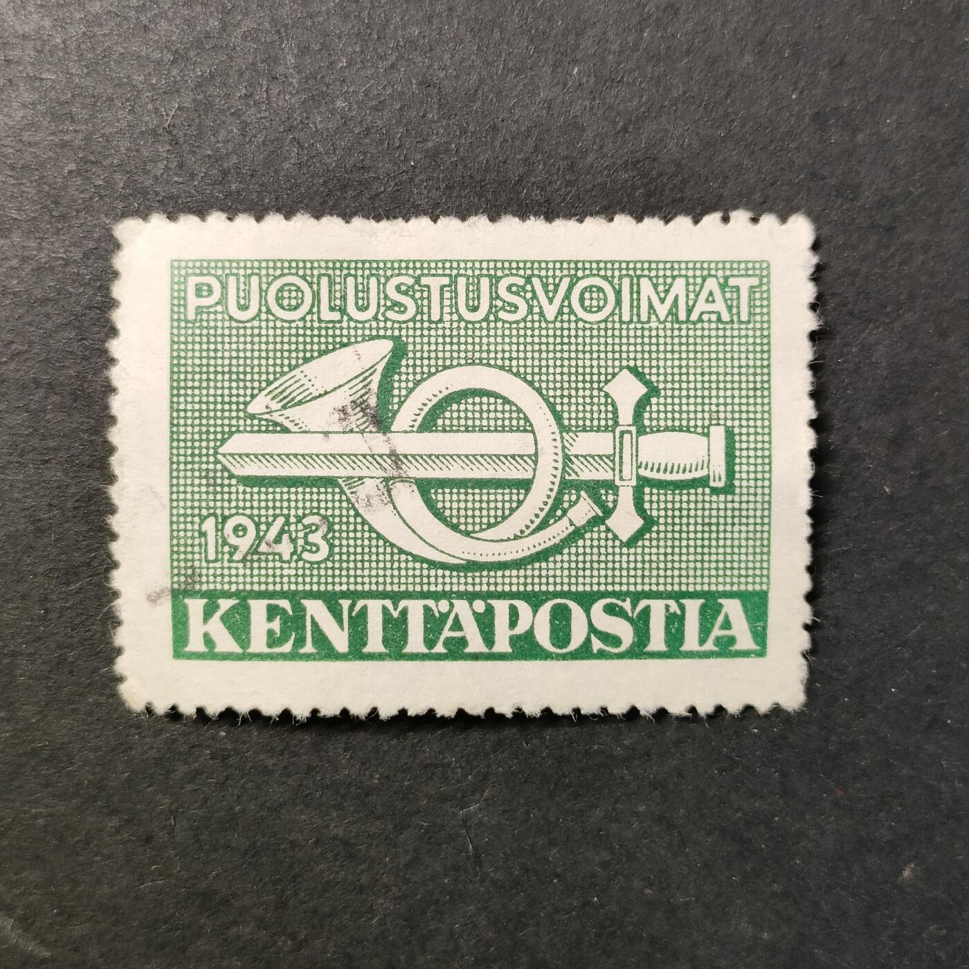 嘉禾收藏    【第418期】            无佣金、可寄存、满30元包邮 邮票一枚