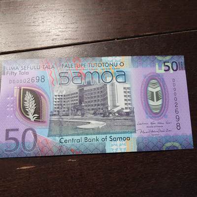 世界钱币～微拍第221期暨2025年第61期  最新货品（群里先挑剩）选购 - 2025年萨摩亚50元 全新绝品无47尾号698