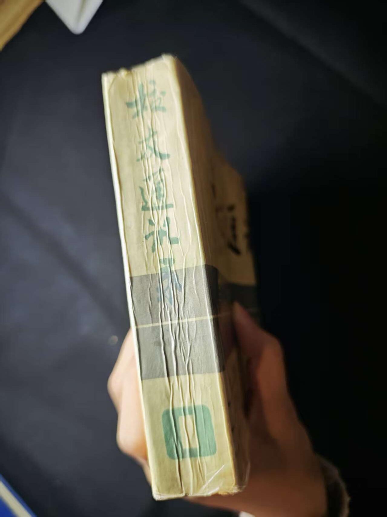 罗岚⭐爱藏⭐甄选专拍第三场-分享拍场赚佣（实体店在建中···）