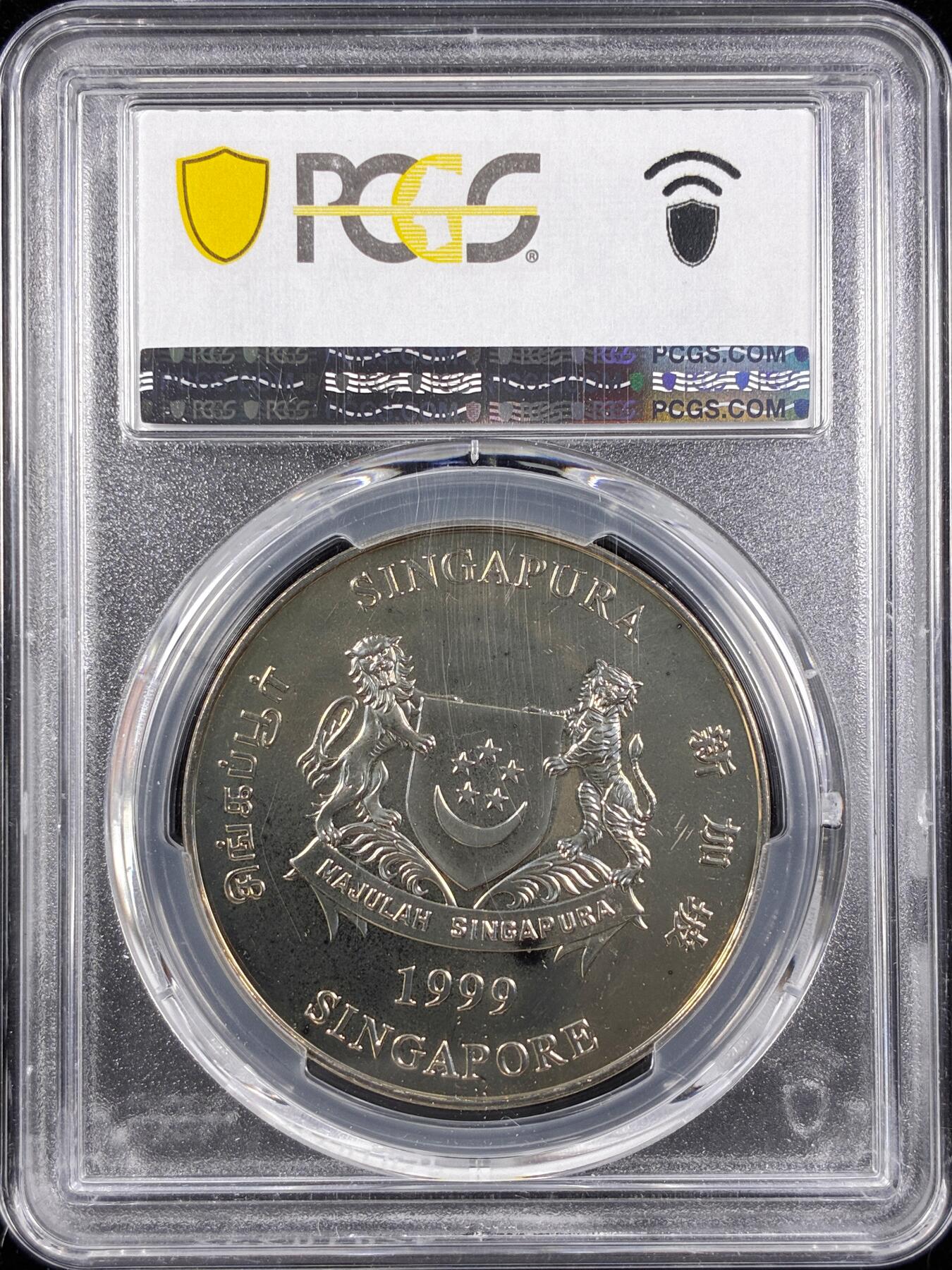 【雨安】【直播拍卖】【世界币章122期-评级币】2025-12-27 周六 19:30 保真