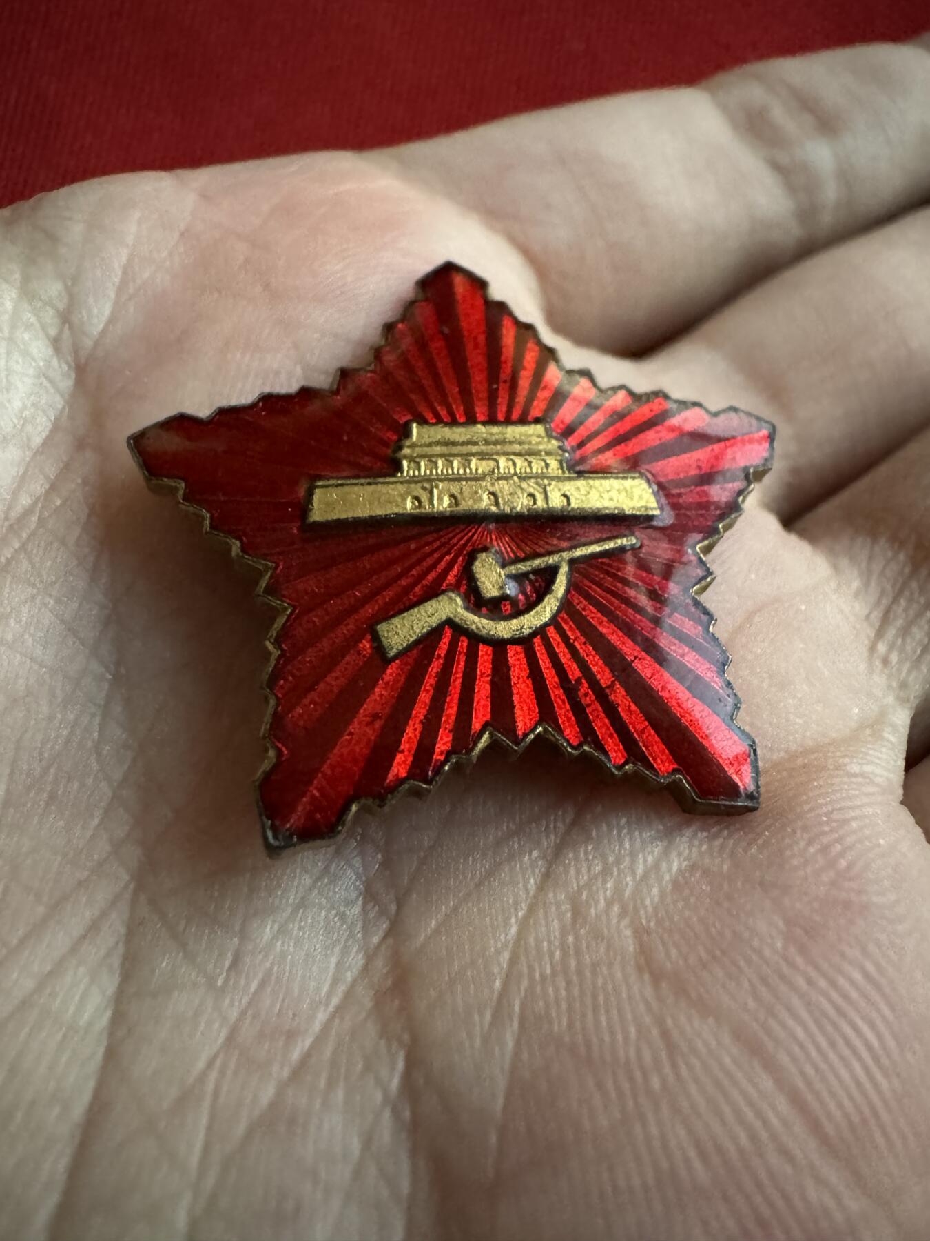 五哥徽章群   27号周六晚上八点4群联拍 铜章