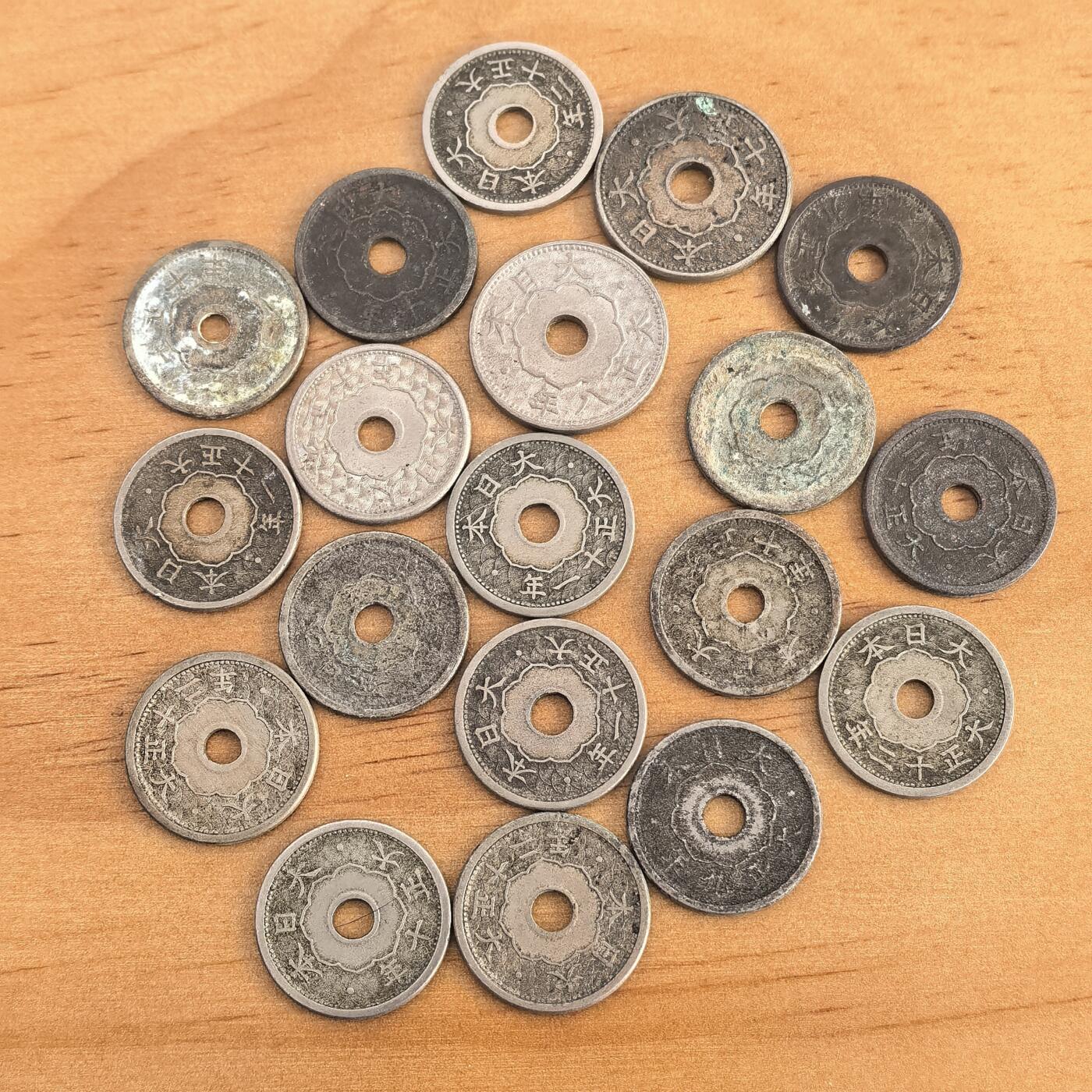 各国硬币第7期 无佣金 日本5钱19枚