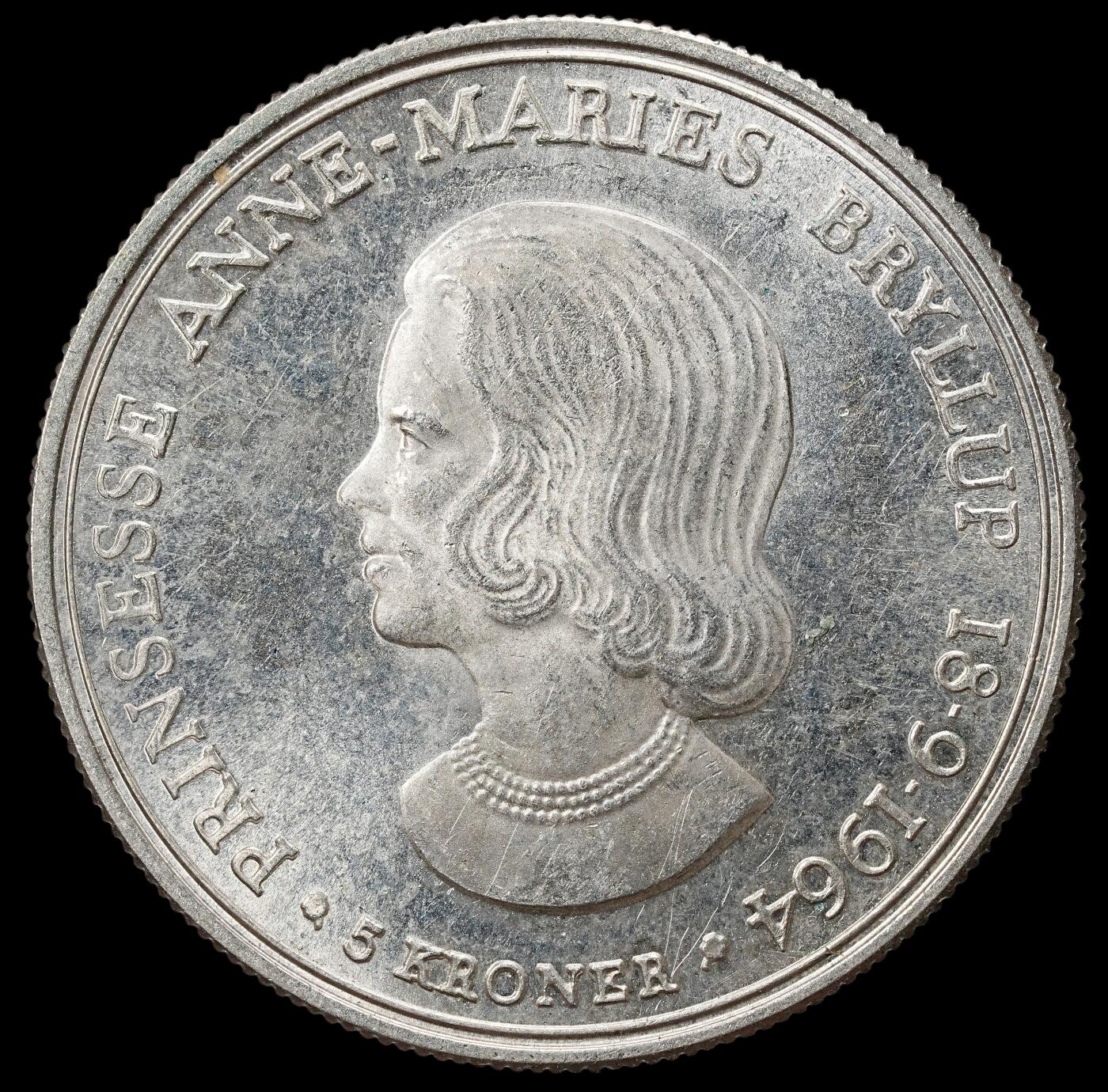 修遠堂世界钱币第九十九期 1964年丹麦安妮公主结婚纪念5克朗银币 17g，含银80%