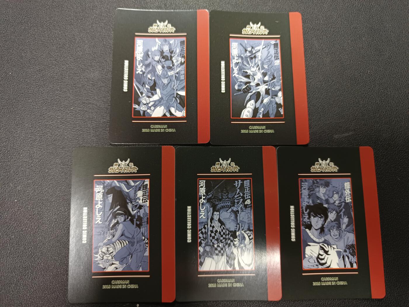 天玑星卡拍第154期《12.25周四截拍》持续收拍收评中 满赠卡需备注