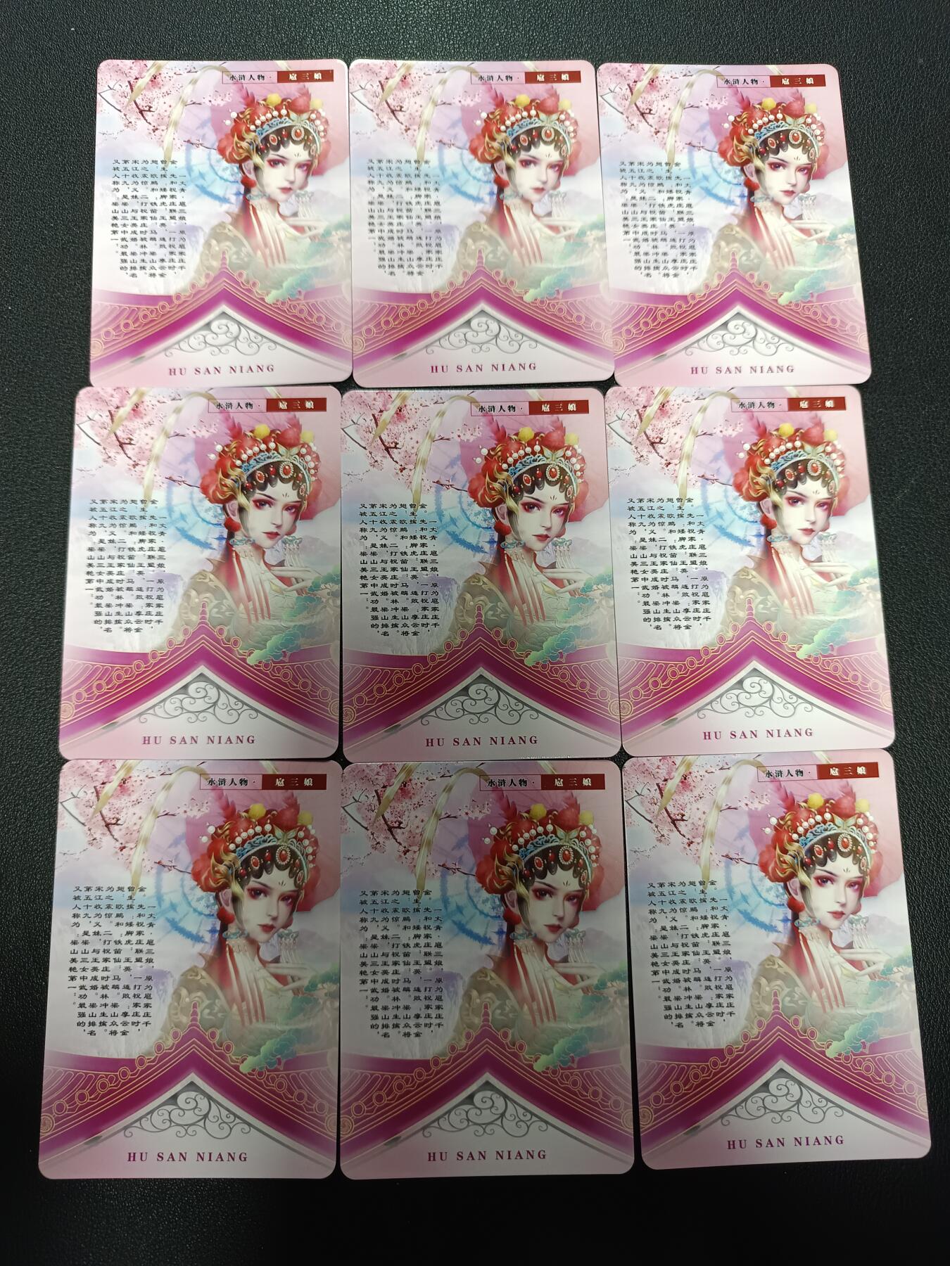 天玑星卡拍第154期《12.25周四截拍》持续收拍收评中 满赠卡需备注