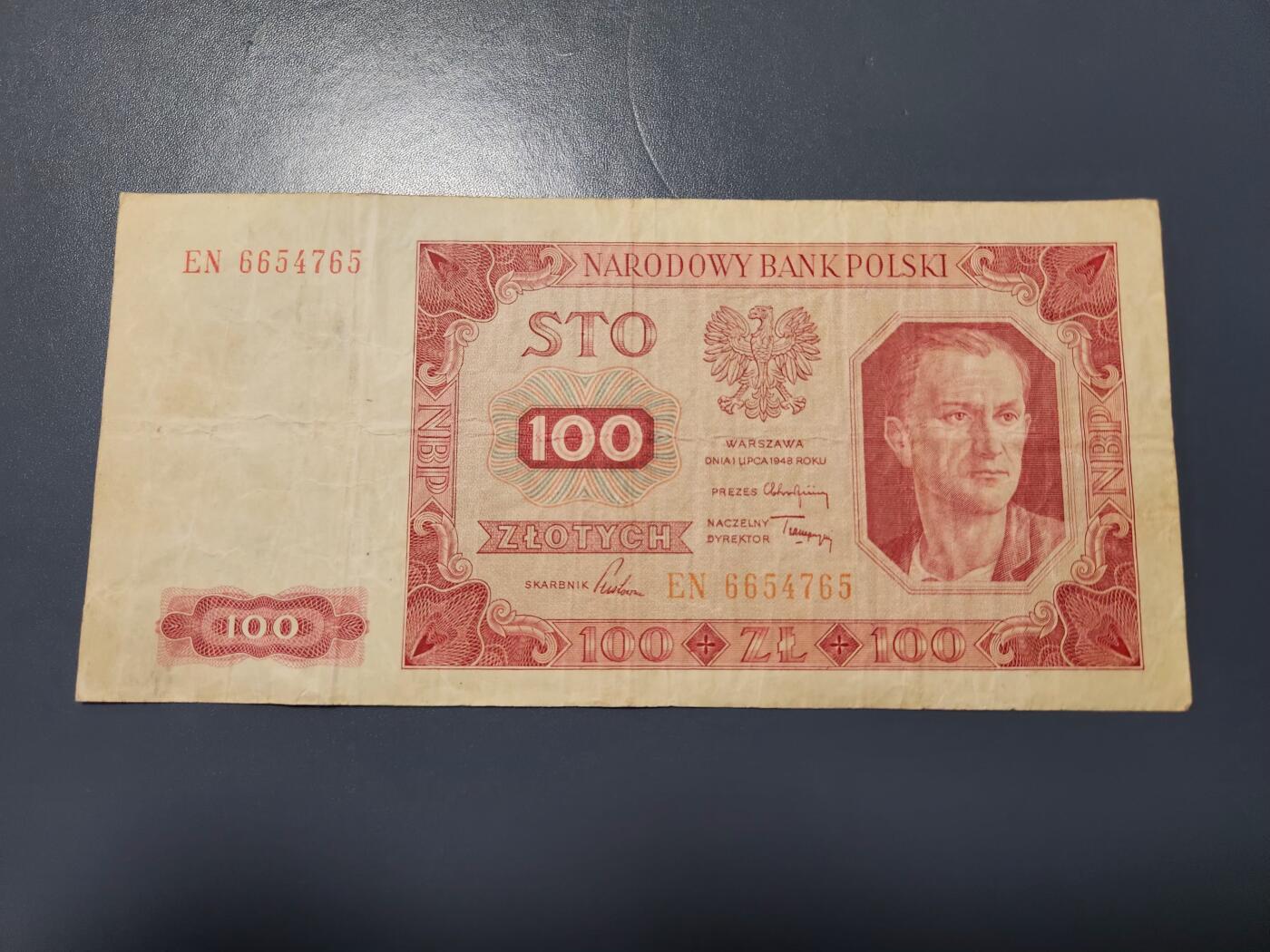 12月27号晚上8点 外国纸币自动截拍第77场 波兰100