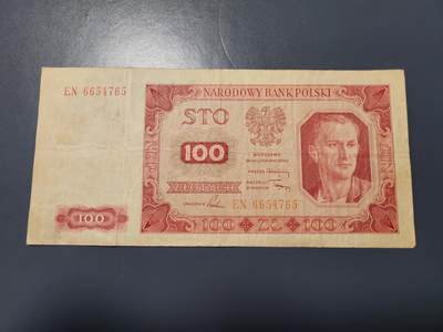 12月27号晚上8点 外国纸币自动截拍第77场 - 波兰100