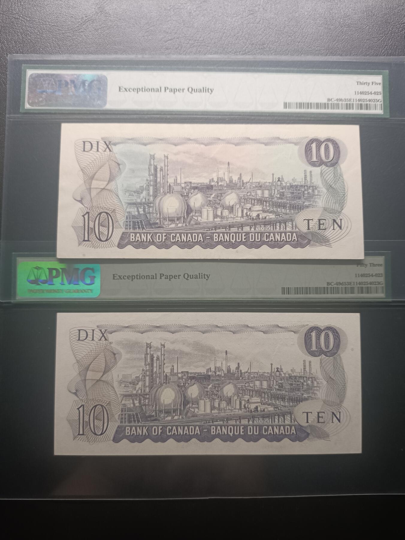 2025十二月第五期，总210期 加拿大1971版10元评级钞批量两张，少见PMG一代壳