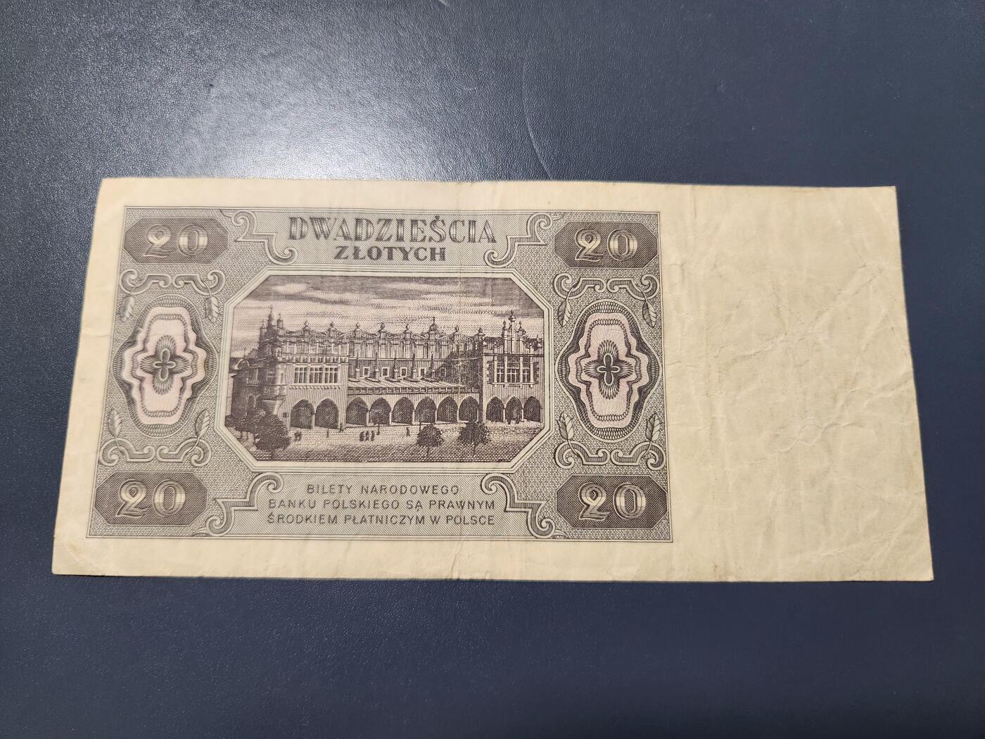 12月27号晚上8点 外国纸币自动截拍第77场 波兰20