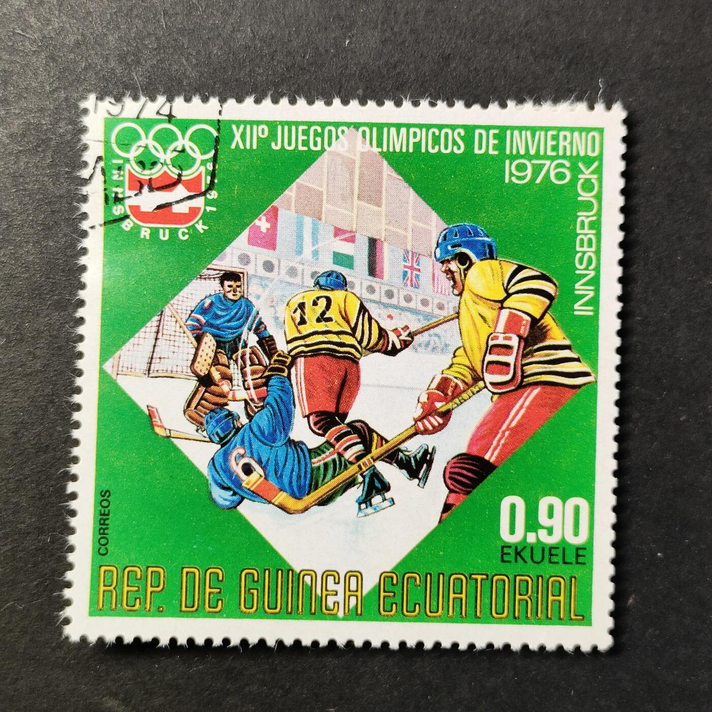 嘉禾收藏    【第418期】            无佣金、可寄存、满30元包邮