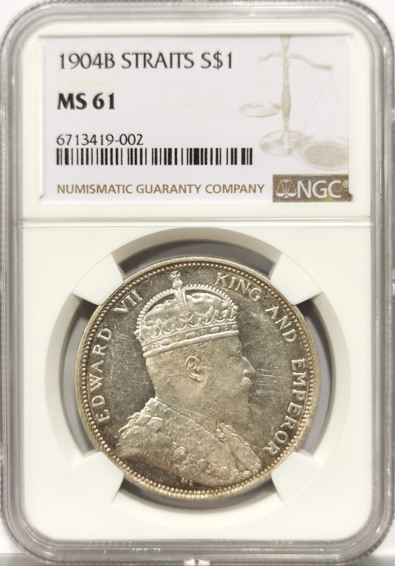 博洋堂世界钱币拍卖第154期（全场包邮）