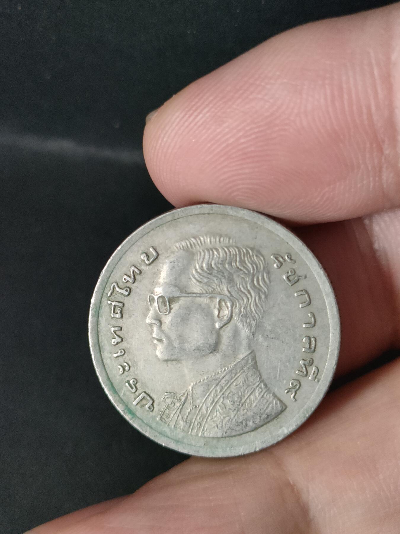 猩哥外币小铺➨【第213场】 泰国