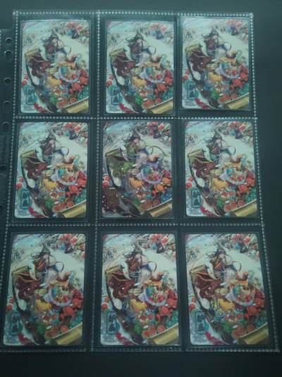 阳大大卡牌拍卖第89期（持续收拍品，周五晚上九点截拍，进群福利早知道） - 【郭嘉九宫】卡游三国  郭嘉 九宫 包含八张普通+一张平行特卡+卡砖定制卡砖一枚