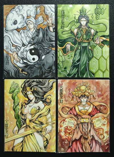 天玑星卡拍第155期《12.29年终场周一截拍》持续收拍收评中 满赠卡需备注 - 【手绘卡】Rubick 无当圣母 龟灵圣母 金灵圣母 火灵圣母 手绘卡 四张