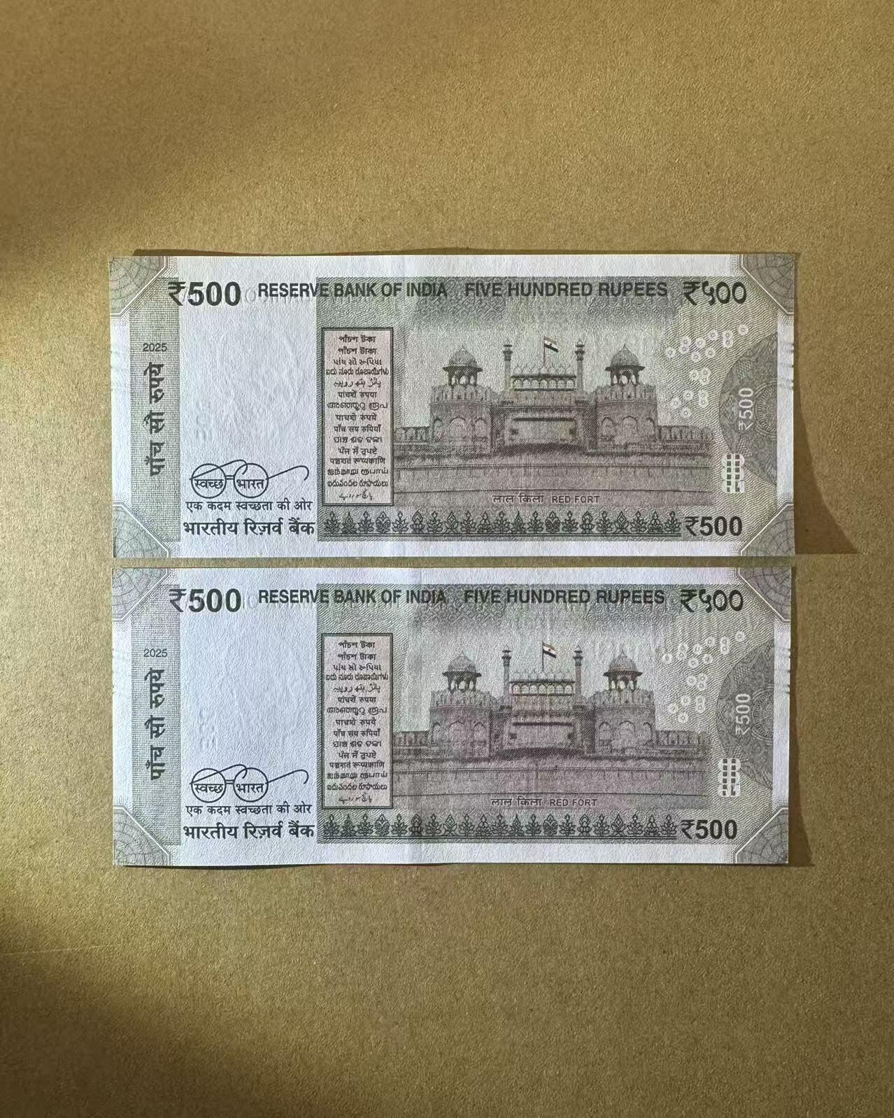 【Blue Auction】世界纸币精拍第768期——18级TOP拍卖/信誉/品质/专业/高效💫 【一组2张全同8】印度 500卢比 全新UNC