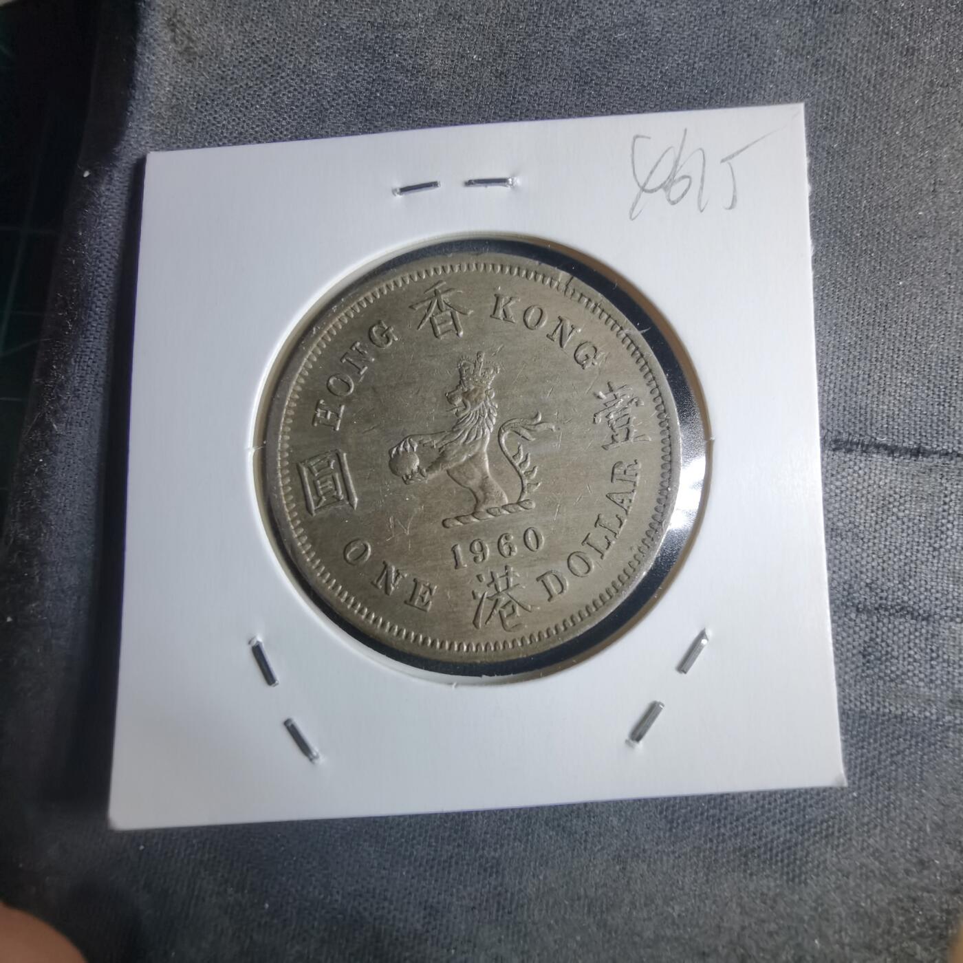 沼泽如烟--第946场