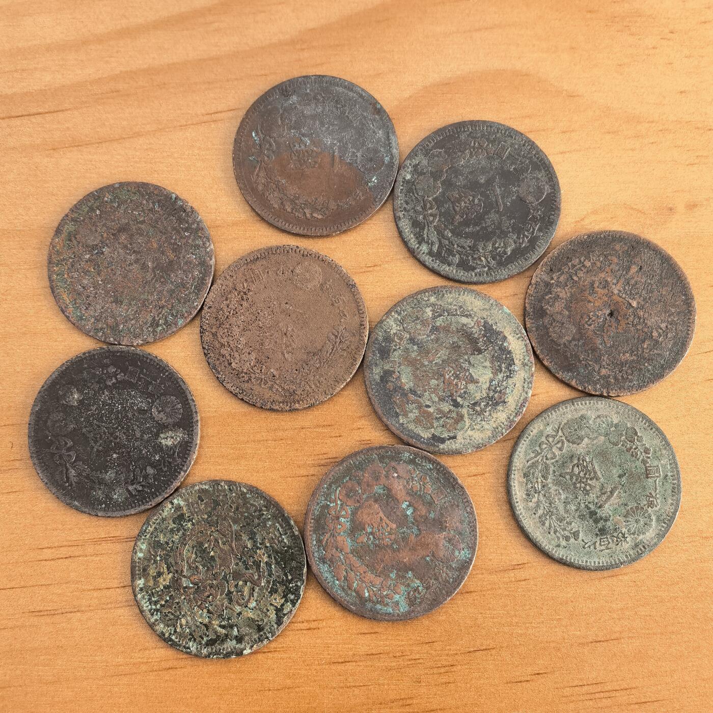 各国硬币第7期 无佣金