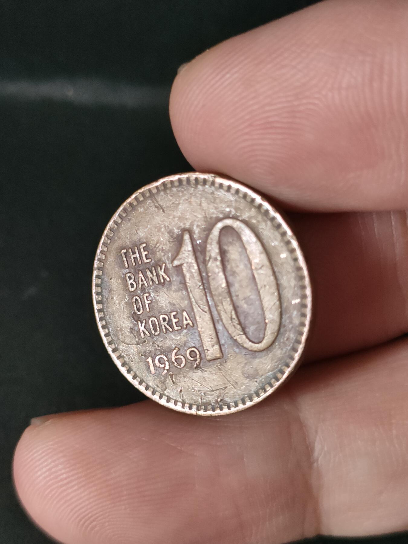 猩哥外币小铺➨【第213场】