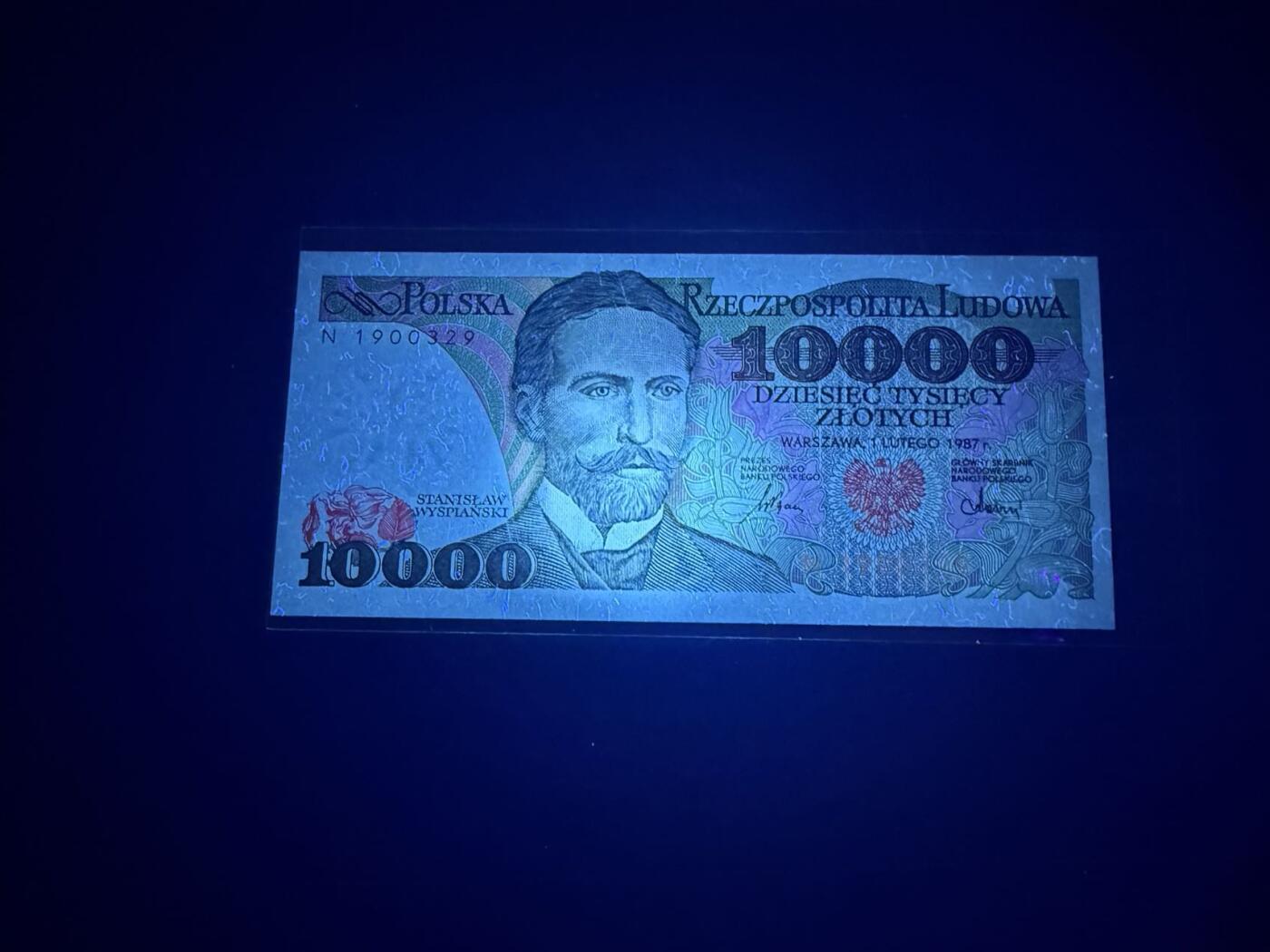 【炜奕收藏】，第五十四期，本场佣金已改，请大家注意