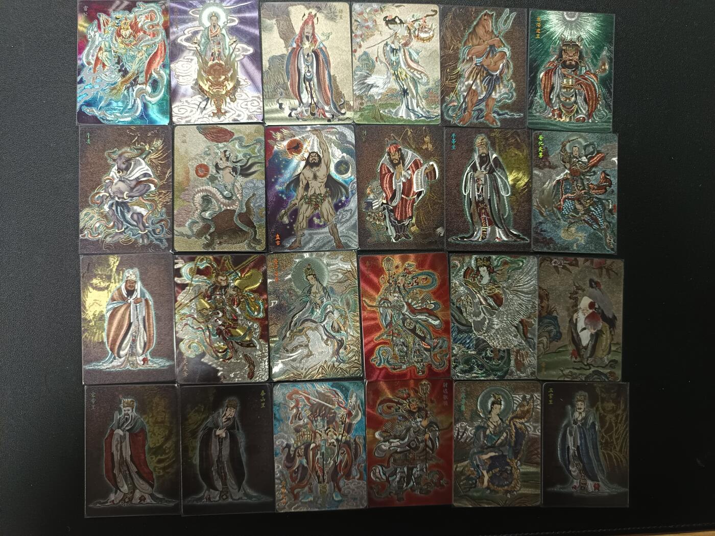 天玑星卡拍第155期《12.29年终场周一截拍》持续收拍收评中 满赠卡需备注 焱卡文化 雕仙 列仙卷 上+中+下 折光 三包