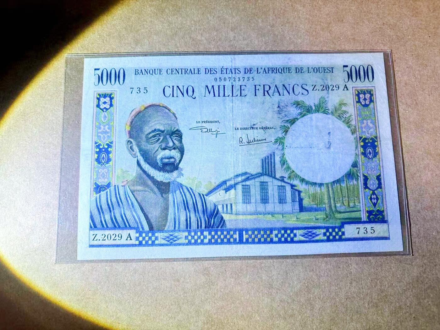 【Blue Auction】世界纸币精拍第768期——18级TOP拍卖/信誉/品质/专业/高效💫 法属西非 1961-65年5000法郎 大奶妈 法属风 设计精美   品相如图