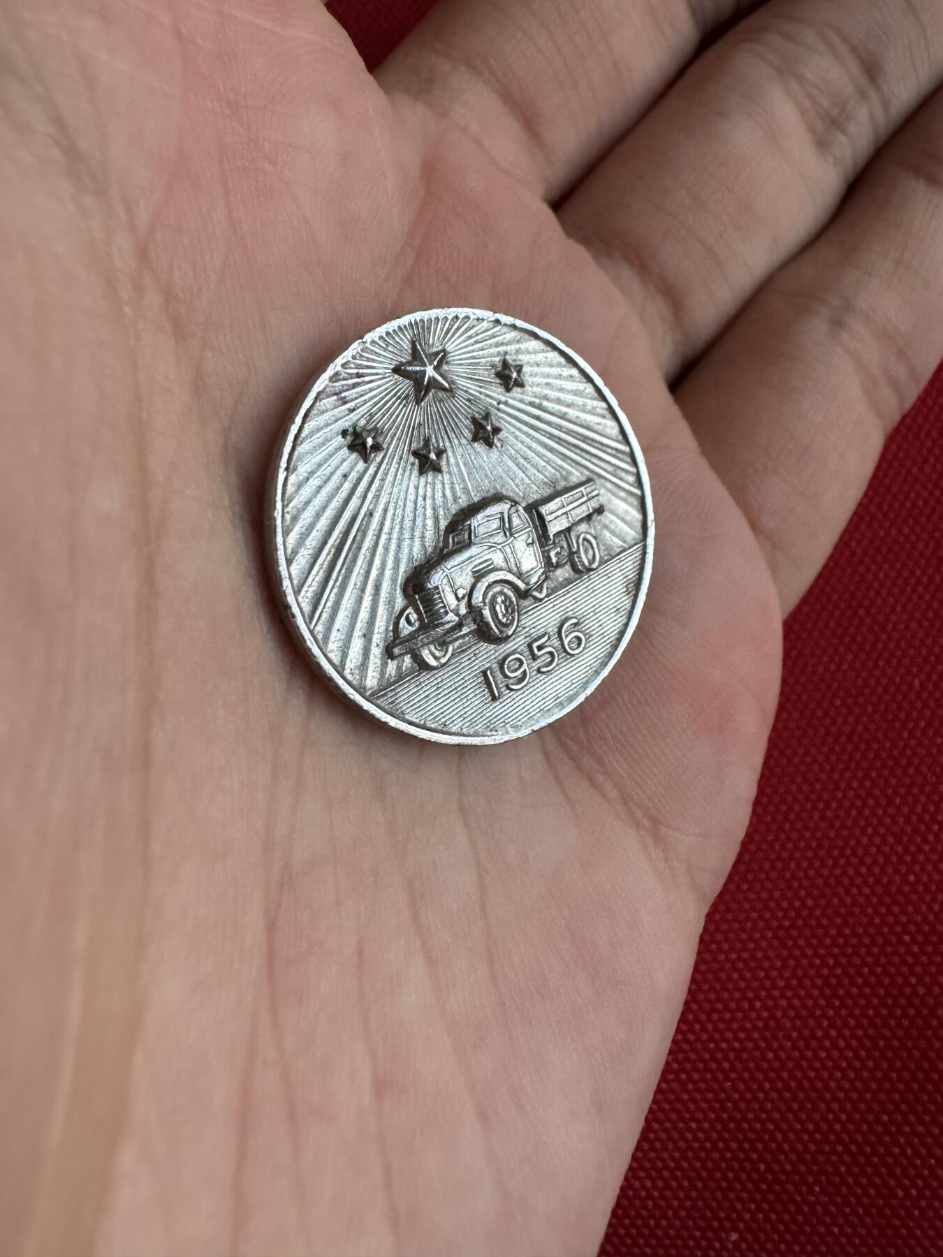 五哥徽章群   27号周六晚上八点4群联拍 铜章