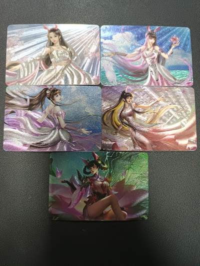 天玑星卡拍第154期《12.25周四截拍》持续收拍收评中 满赠卡需备注 - 宁缺卡牌 斗罗大陆 小舞 粗闪 五张