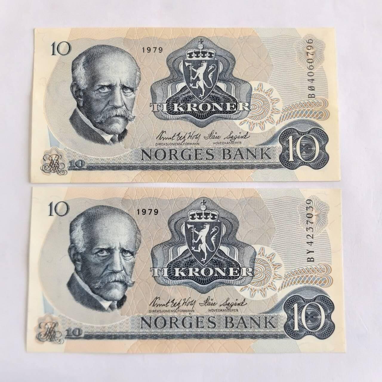 各国外币第105期 无佣金 挪威10克朗 2张全新