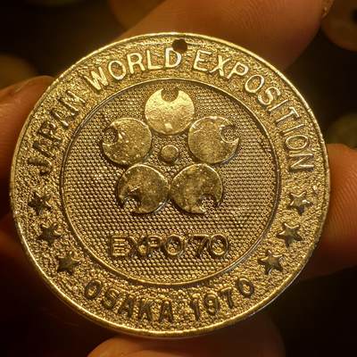 烟海杂币第12场 - 日本奥运会奖章