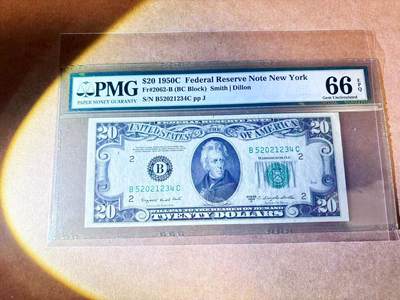 【Blue Auction】世界纸币精拍第768期——18级TOP拍卖/信誉/品质/专业/高效💫 - 【1234顺子尾】美国 1950C 20美金 PMG66EPQ 