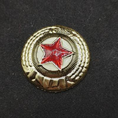 0元起拍勋章 第321期 咸鱼国勋章拍卖专场 12月28日（周日）下午6：00开始 - 朝鲜帽徽