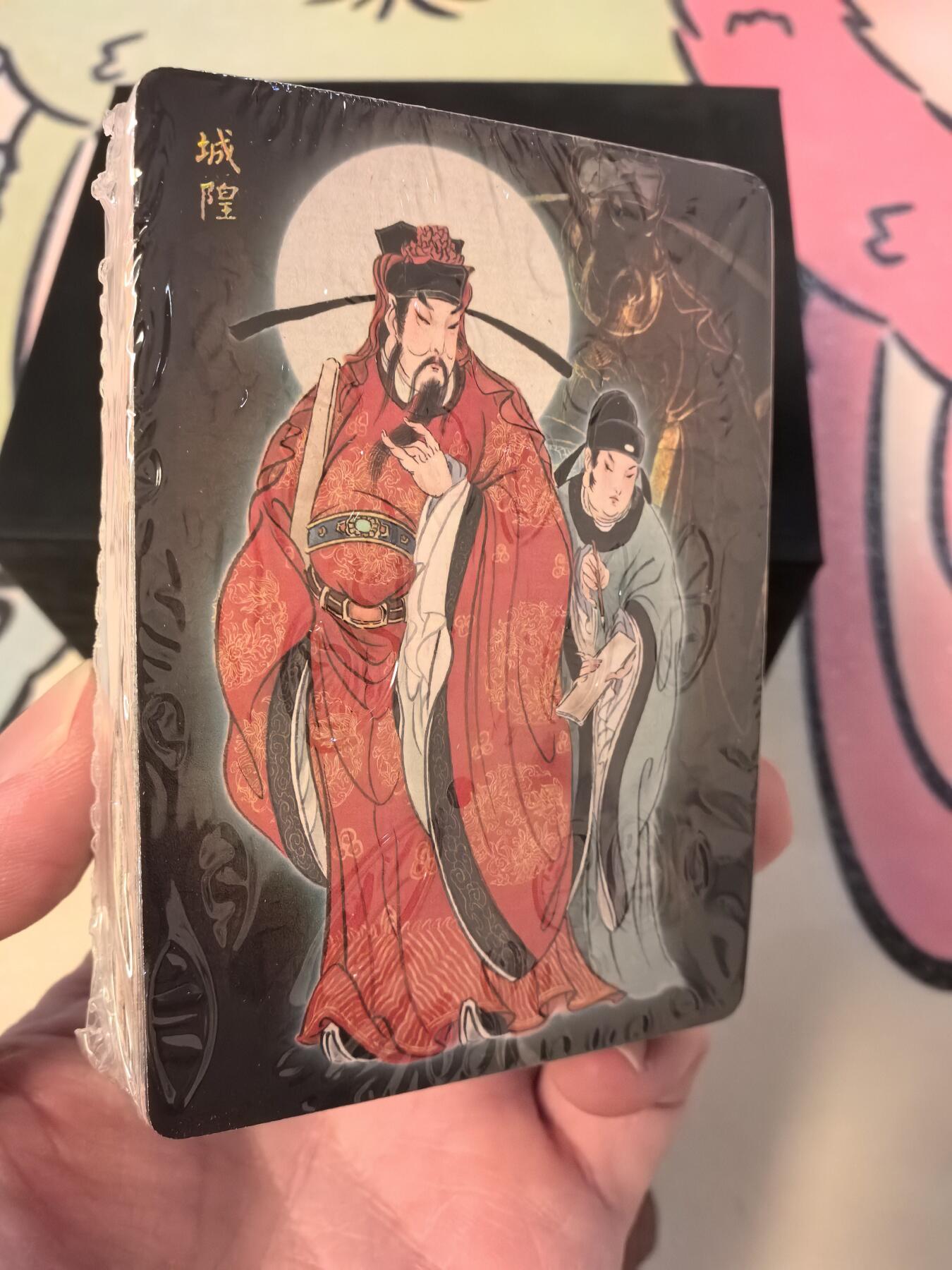 丫丫卡拍--23期部分残留拍品快速结束（12月26日22点截拍）