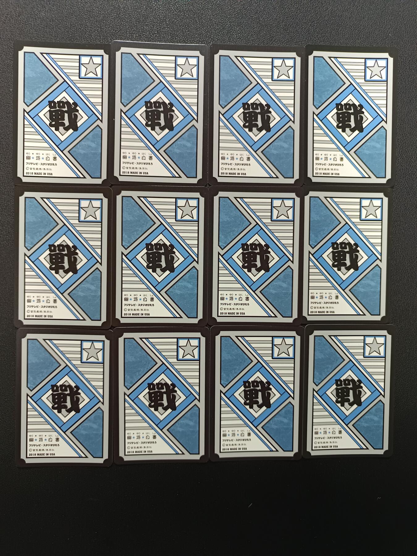 天玑星卡拍第154期《12.25周四截拍》持续收拍收评中 满赠卡需备注