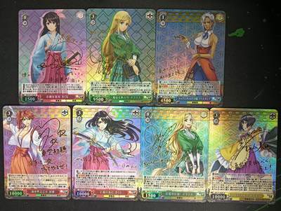 花开卡拍第53期（12月28号周日截拍，品控勿拍!!!拍品不寄存，运费5元，自制卡难免瑕疵，可能存在轻微撞角爆边等出厂瑕疵，品控介意勿拍！） - 新樱花大战 仿黑白之翼 烫金 彩闪 小套卡，7张