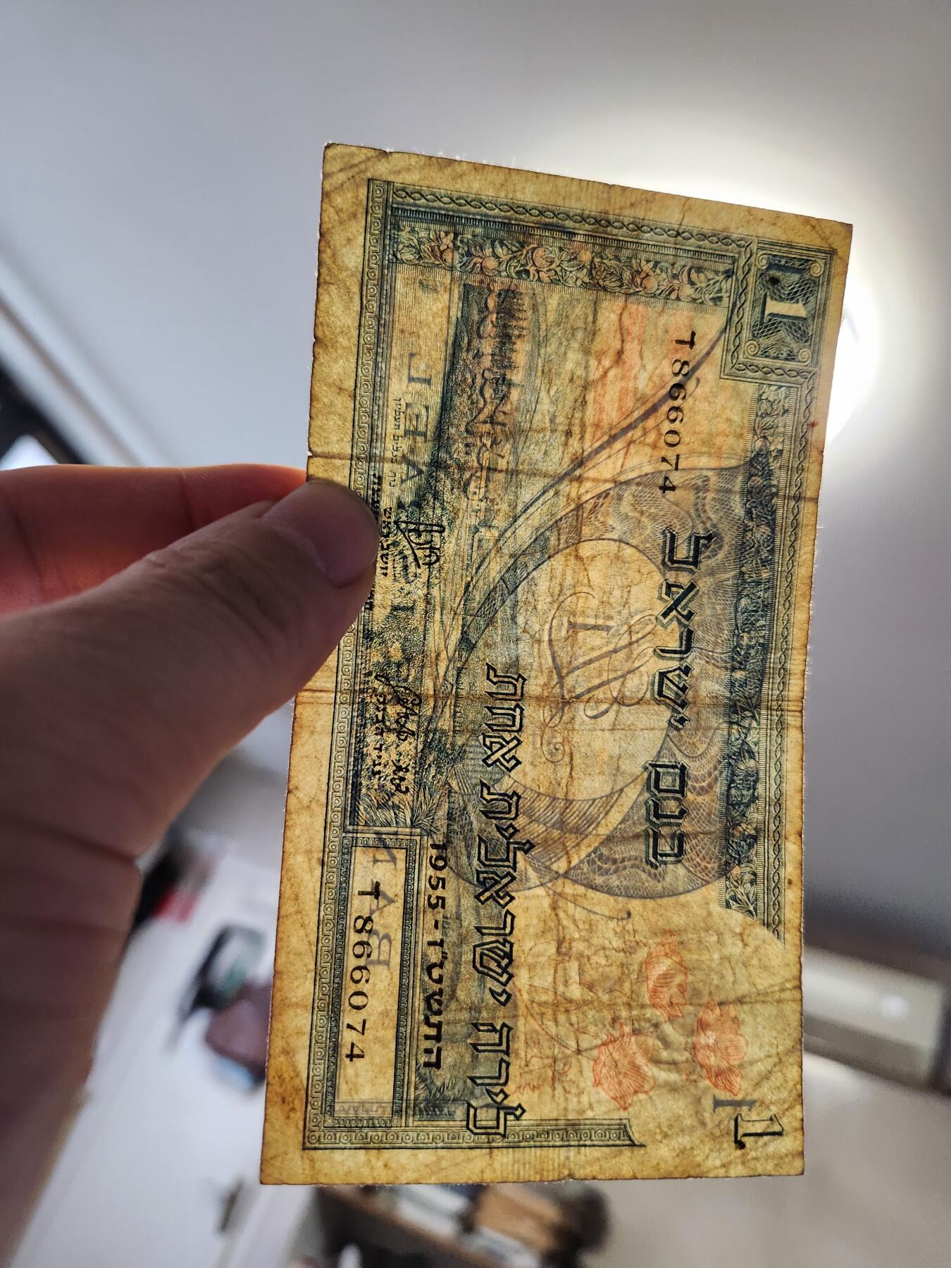 12月27号晚上8点 外国纸币自动截拍第77场