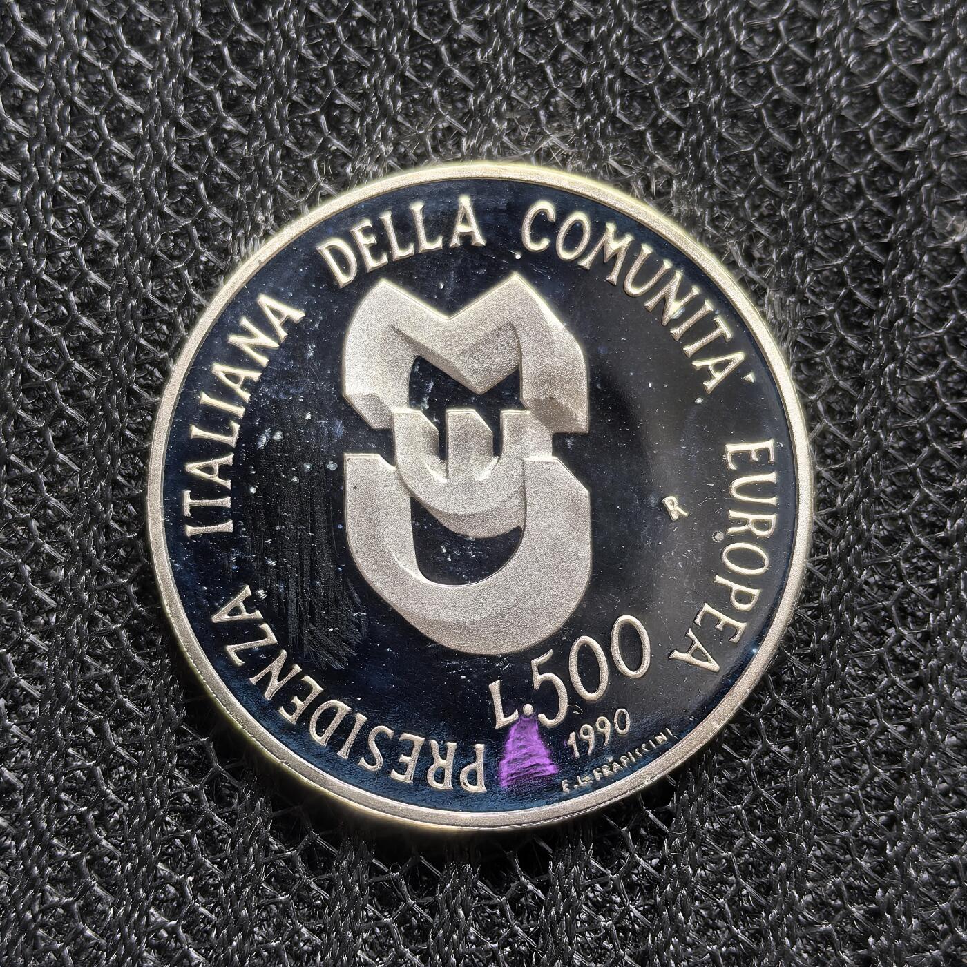 道一币馆币章第一百六十二场 原盒证 意大利1990年担任欧洲经济共同体主席国500里拉精制银币 10000